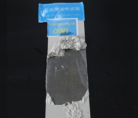 JRE-2003工藝管件專(zhuān)用脫漆劑